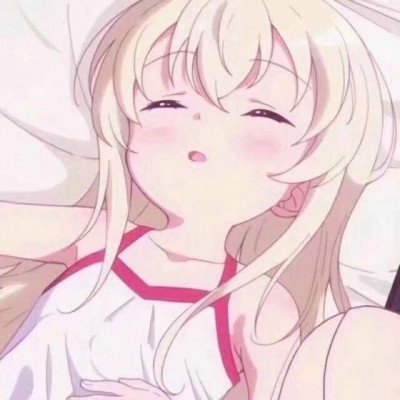 知情人士称美伊收到立刻停火提案